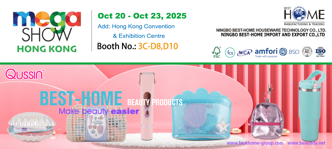 Инструменты для красоты - Beauddy - Mega Show